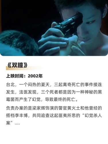 精品国产电影线看免费观看精品国产电影线，免费观看，感受电影魅力