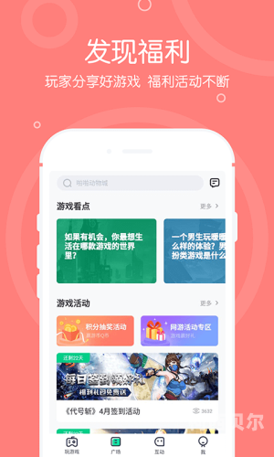 百度搜索热门文章，91久久高清一区视频攻略