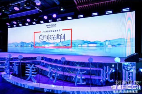 久久精品免费精品，引领品质生活新风尚久久精品免费精品综合一区