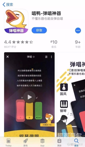 亚洲欧洲国产码专区在线观看亚洲欧洲国产码专区在线观看，引领潮流，探索数字新纪元