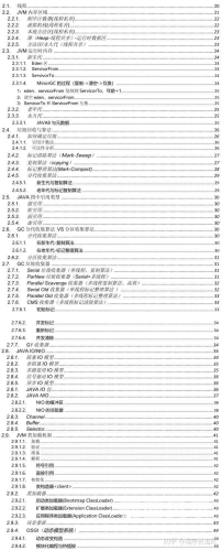 久久精品66免费99精品网站介绍