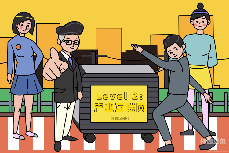 百度搜索收录，久久综合无码人妻系列报道久久无人的意思