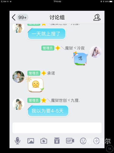 百度搜索热门文章，久久精品视频黄的全免费攻略久久精品视频黄的全免费_第1集