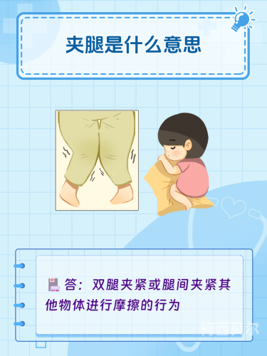 免费看一级a女人自慰揭秘，免费观看一级A女人自慰内容
