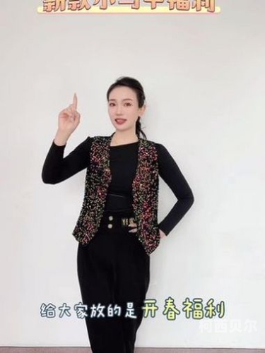 国产国拍亚洲精品福利盛典，福利政策与优质产品盛宴国产国拍亚洲精品福利,国产国产成人精品久久
