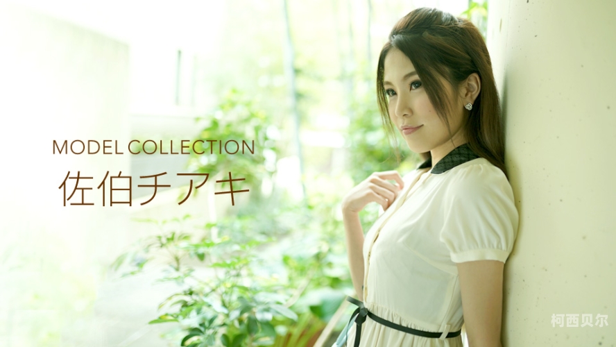 日本熟妇hd人妻日本熟妇HD人妻，揭秘背后的诱惑与真相