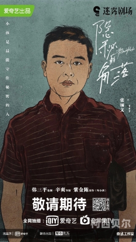 成人手机在线观看成人手机在线观看，探索网络世界的隐秘角落