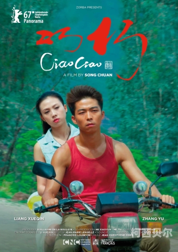 国产精品免费观看在线文章