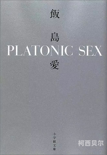 亚洲国产免费综合网，新闻资讯一站聚合亚洲综合症