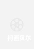 国产高清免费视频无码不卡在线观看国产高清免费视频在线观看指南