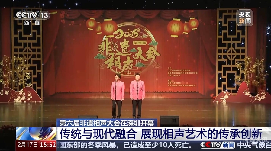 亚洲综合一区二区三区亚洲综合一区新闻资讯