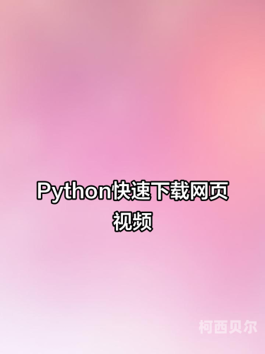 百度搜索热门文章，久久精品视频16久久精品视频15_网页搜索