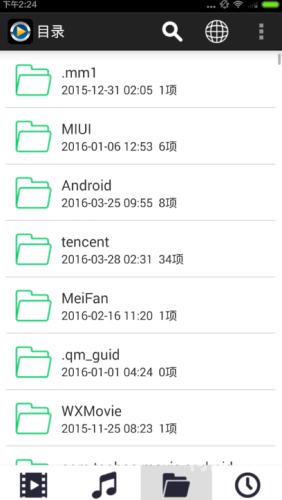 百度搜索热门文章，久久精品视频16久久精品视频15_网页搜索