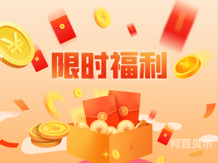 国产福利在线人成观看国产福利盛宴，在线观看火热进行中