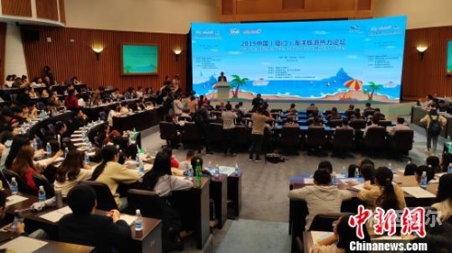 探索久久综合色综合色，多元文化下的新闻资讯