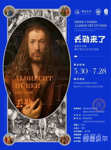 探索久久综合色综合色，多元文化下的新闻资讯