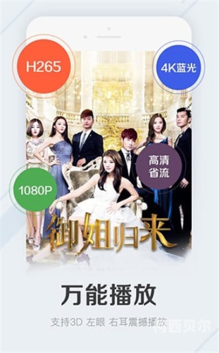 亚洲第一区欧美国产综合亚洲第一区，欧美国产综合新闻