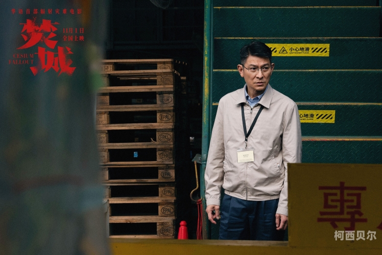 亚洲A成人片在线播放亚洲A成人片在线播放，内容丰富，值得关注