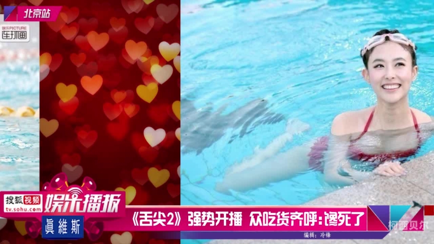 中文字幕一区人妻揭秘，引人入胜的新闻资讯中文字幕一区人妻熟女