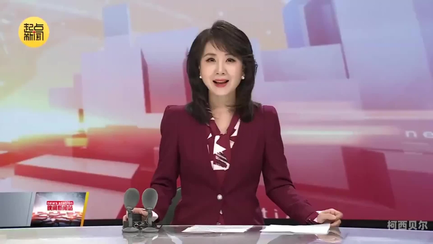 中文字幕一区人妻揭秘，引人入胜的新闻资讯中文字幕一区人妻熟女