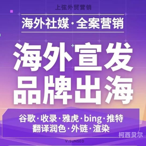国产在线一二三四国产在线新闻，一二三四，新闻资讯带你了解国产在线产业