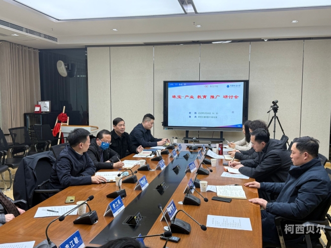 国产在线一二三四国产在线新闻，一二三四，新闻资讯带你了解国产在线产业