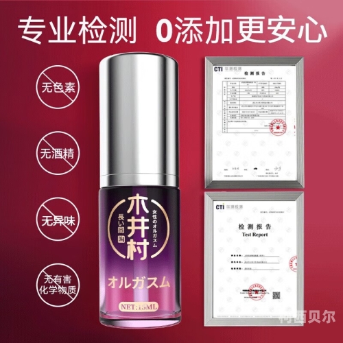 激情性无码视频在线观看，探索网络新奇领域激情性无码视频在线观看网址