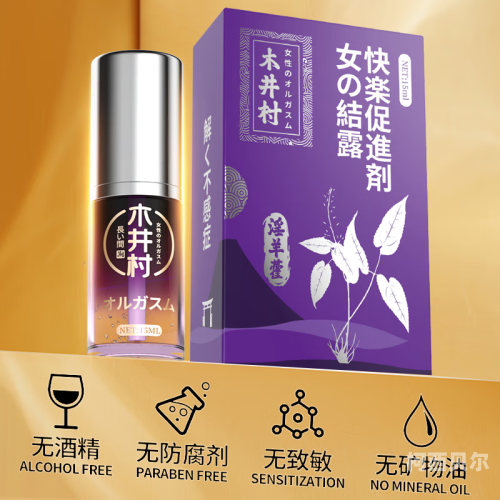 激情性无码视频在线观看，探索网络新奇领域激情性无码视频在线观看网址