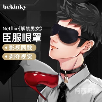探索日韩调教喷水在线视频的神秘世界日韩调教喷水在线视频网站