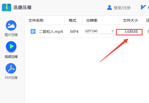 九九热在线精彩视频，实时新闻与互动体验