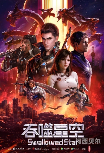 精品动漫无码一区在线，引领动漫新风潮