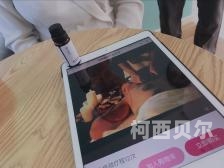 婷婷4P在线婷婷4P在线，新闻资讯网站深度解析