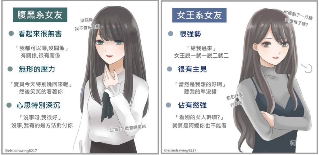 亚洲无码宅男在线，探索网络世界的另一面