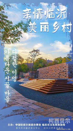 亚洲免费无码在线视频盛行，探索文化交流的新途径