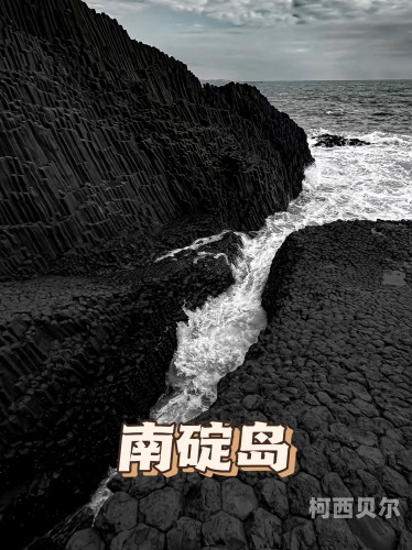 神秘之岛，亚洲欧美另类在线新闻资讯