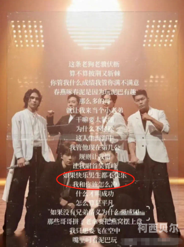 jizz国产，探索中国性文化的新篇章rapperdiss免费观看