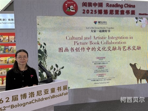 亚洲与欧美在线文化交融的新篇章亚洲V欧美在线精品