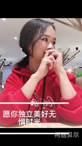 97久久精品人妻人人搡人人玩97久久精品人妻，人人为玩，共享美好时光