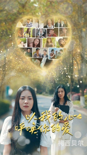 精品日韩色国产在线观看，引领潮流，享受高清观影体验