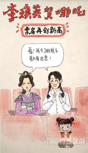 国产电影新篇章，久久亚国产电影一引爆市场