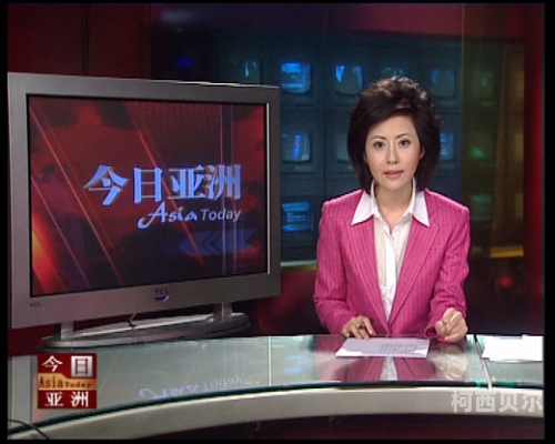 亚洲成千上万网站在线看，新闻资讯网站新闻解读