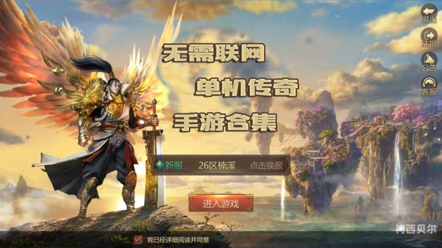 精品不卡秀视频一区二区在线观看，新闻资讯网站小编角色设定