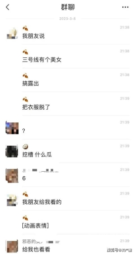 日韩AV片无码一区二区热门推荐