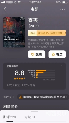 精品国产自永久观看在线精品国产自永久观看在线，新闻资讯网站热门推荐