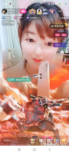 婷婷久久综合九色综合报道婷婷久久综合九色综合88青豆