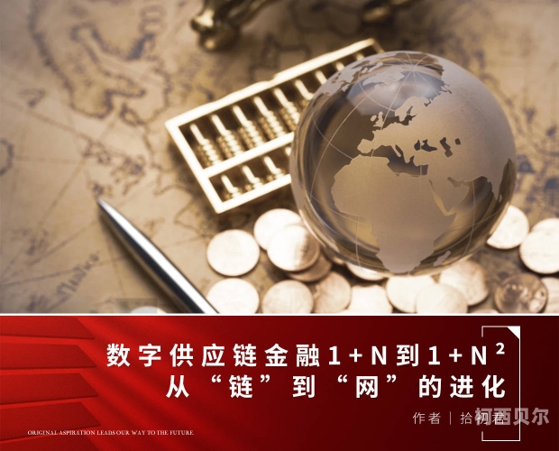 探索无码在线观，数字时代的全新体验打开免费观看视频在线观看