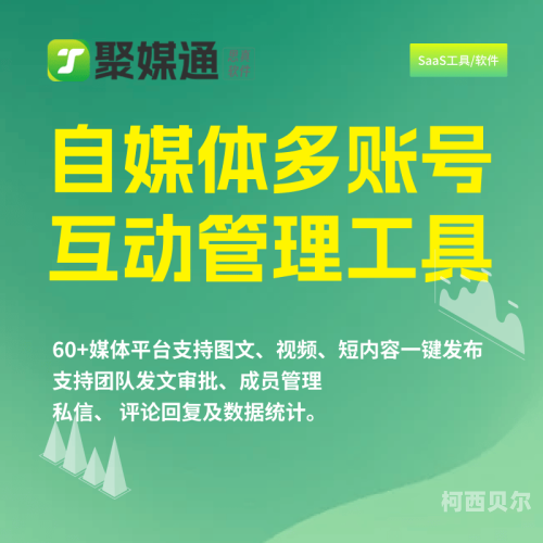 久久精品免费网站网久久精品免费网站网，引领网络资讯新风尚