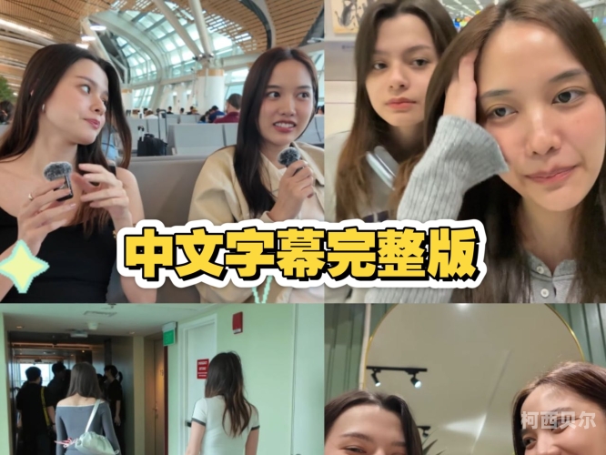 最近免费中文字幕完整视频免费中文字幕完整视频，近期热门内容推荐