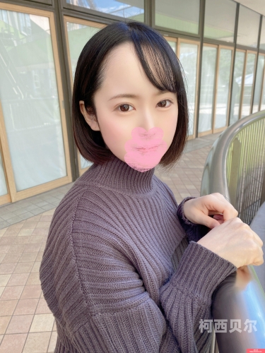 亚洲日韩AV无码综合，探索多元文化下的性健康与隐私保护亚洲日韩av无码综合网站