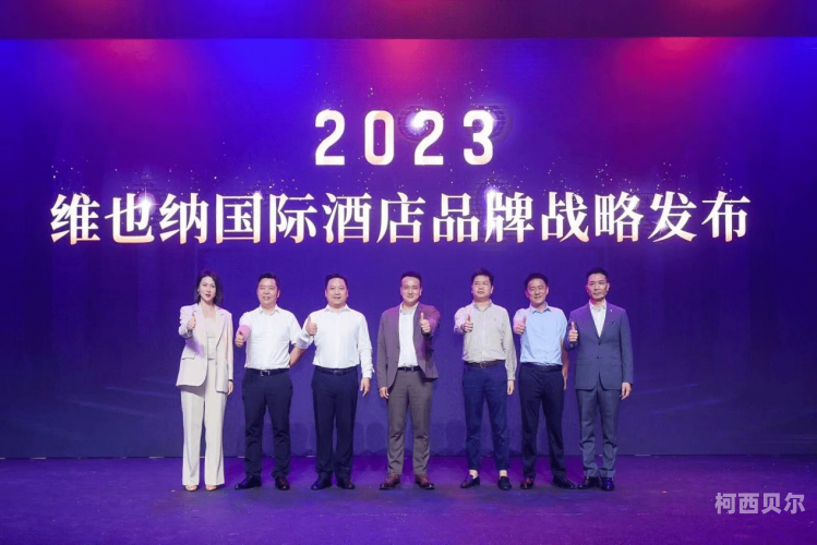 国产精品新闻，91久久品牌引领市场新风尚可以润色的网站有哪些
